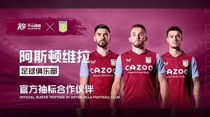 球员在比赛 球员在比赛